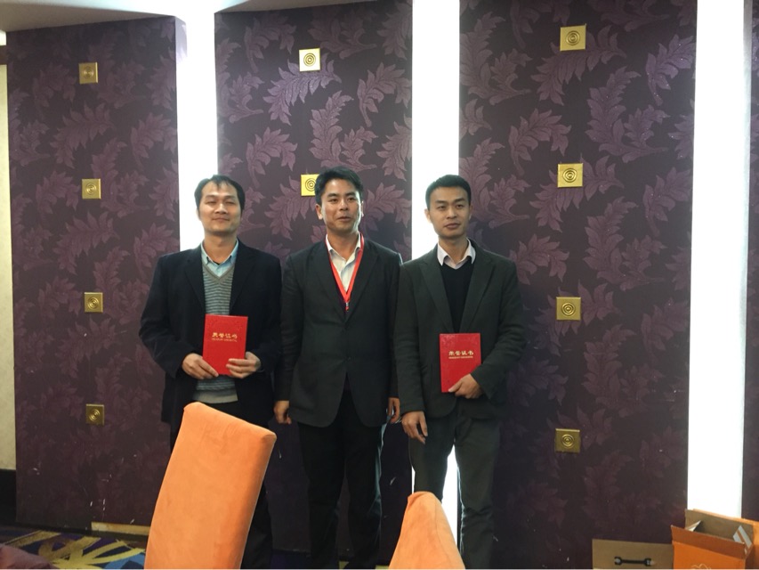 年度博揚(yáng)智能裝備優(yōu)秀員工頒獎合影 年度博揚(yáng)智能裝備優(yōu)秀員工頒獎合影