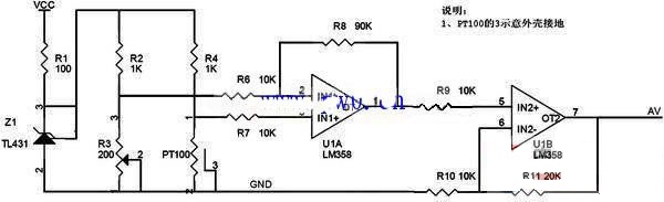 pt100溫度傳感器電路原理圖 pt100溫度傳感器電路原理圖