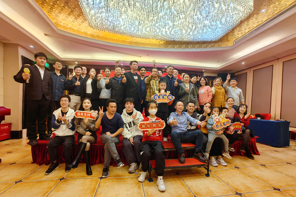 博揚智能 博揚智能